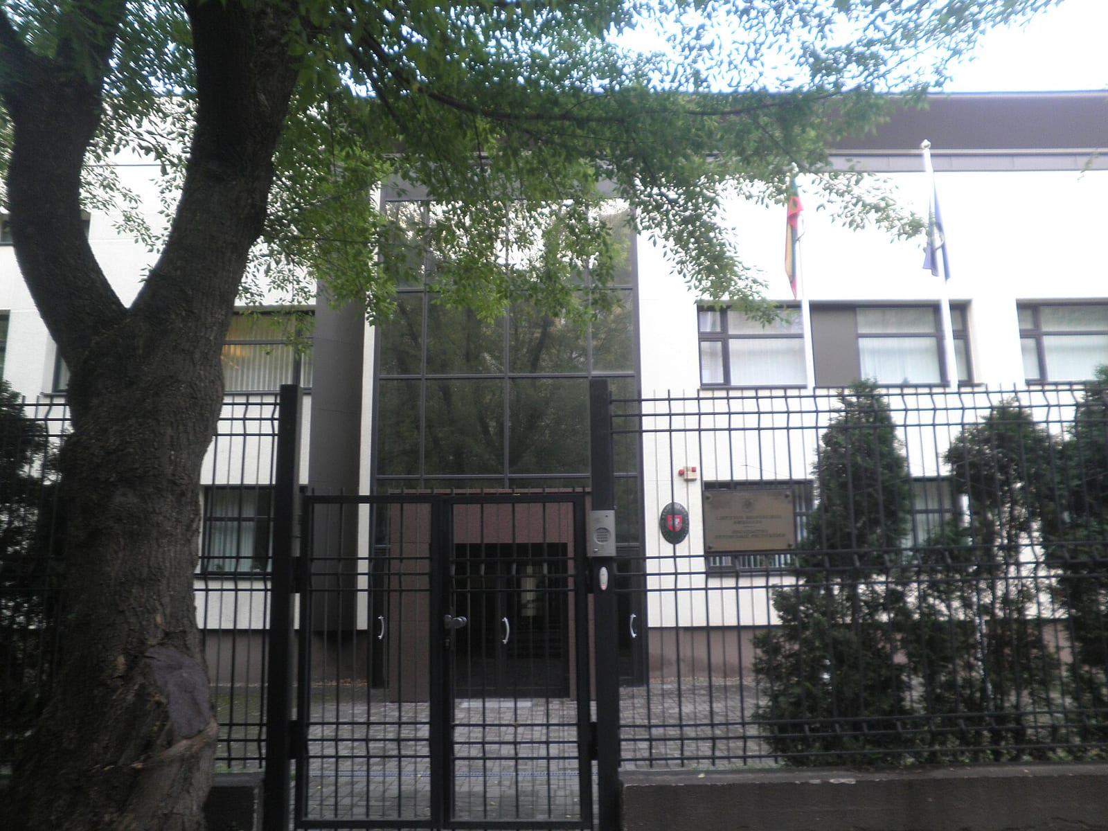 The building housing the Embassy of Lithuania in Kyiv