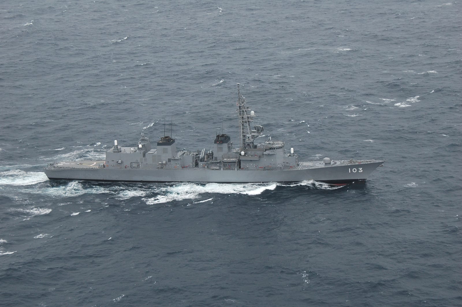 JS Yudachi (DD-103), a Murasame-class destroyer of the Japan Maritime Self-Defense Force