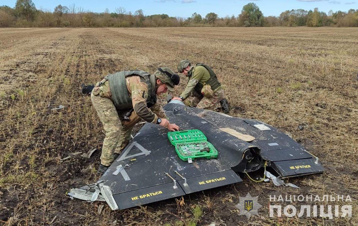 Downed Shahed-136/Geran-2 loitering munition with its warhead removed by explosive ordnance disposal technicians in Sumy Oblast, Ukraine
