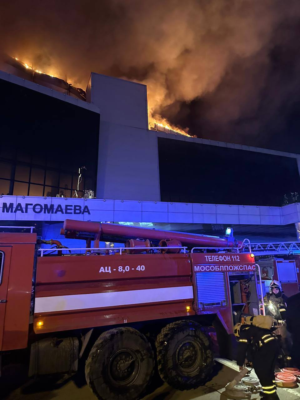 Flames engulfing the Crocus City Hall building near Moscow during the March 22, 2024 ISIS-K attack