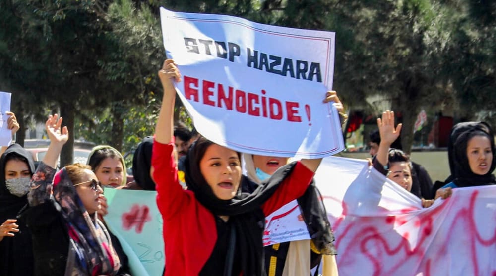 Hazara women in Kabul protesting the Kaaj education center bombing that killed dozens of young women