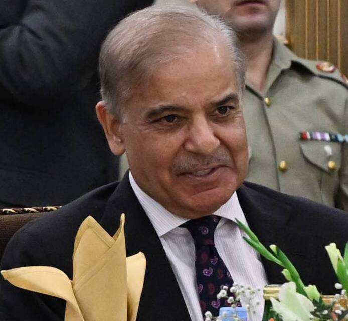 Portrait of Pakistani Prime Minister Shehbaz Sharif