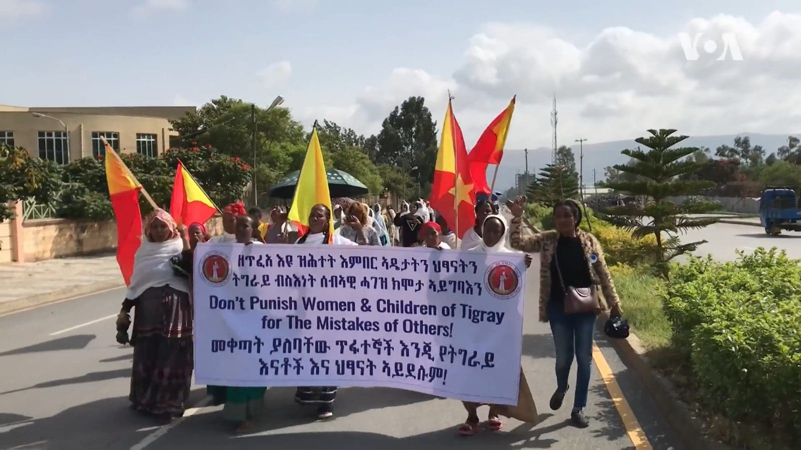 Demonstrators in Mekelle holding a peaceful protest calling for implementation of the Pretoria Agreement, July 2023