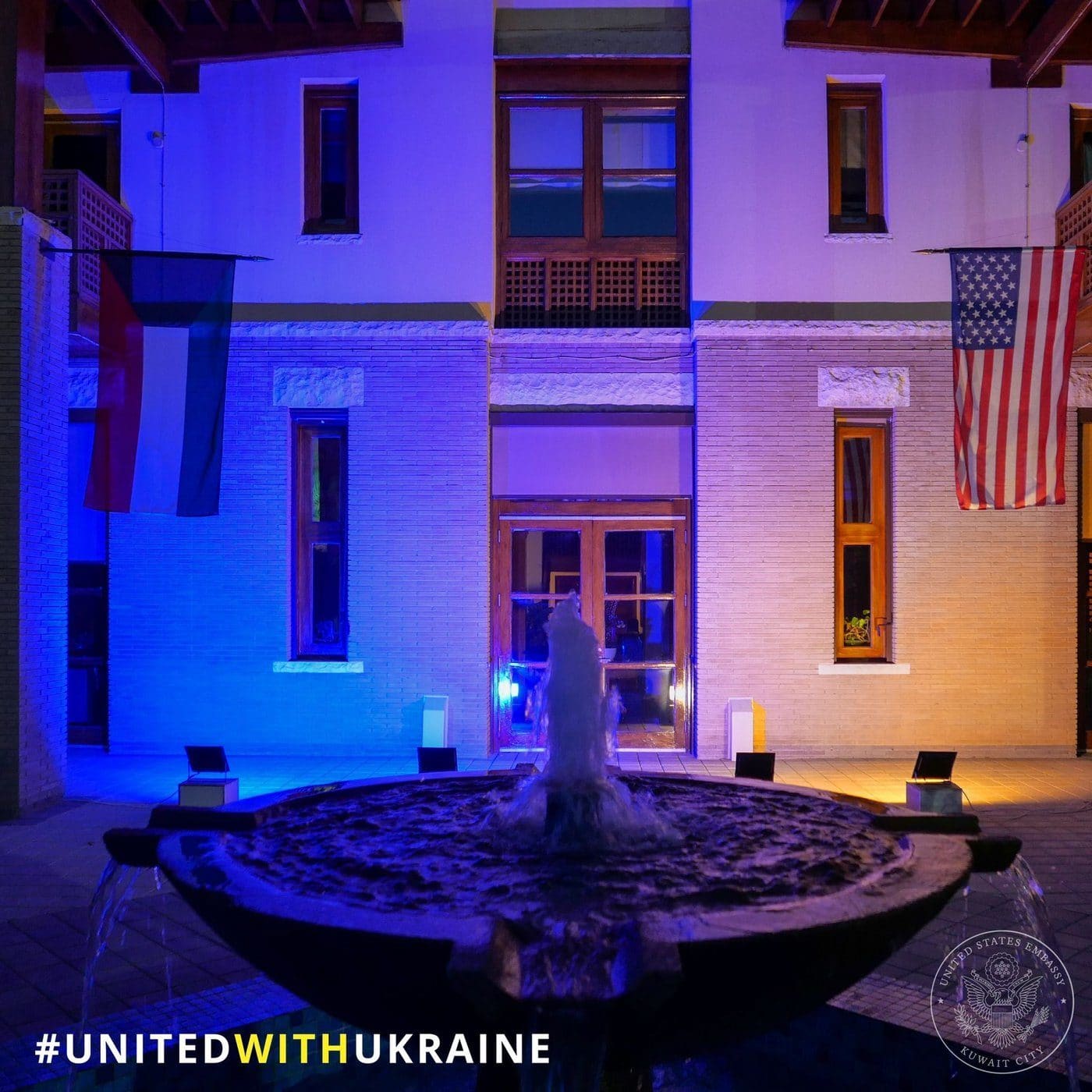 The U.S. Embassy building in Kuwait City, the diplomatic post the United States closed indefinitely on March 2, 2026 after it came under attack