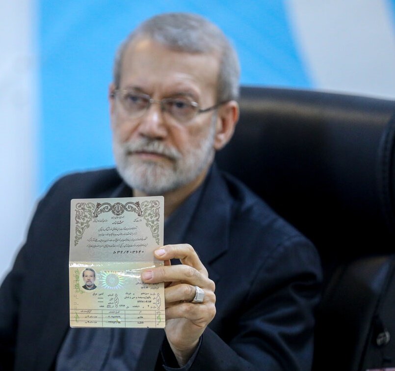 Portrait of Ali Larijani, secretary of Iran's Supreme National Security Council
