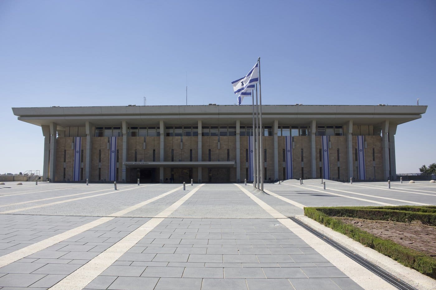 The Knesset building in Jerusalem, where Israel's parliament voted to bar UNRWA from operating on Israeli territory
