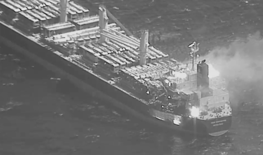 A Houthi-fired anti-ship ballistic missile striking the bulk carrier MV True Confidence in the Gulf of Aden, March 6, 2024