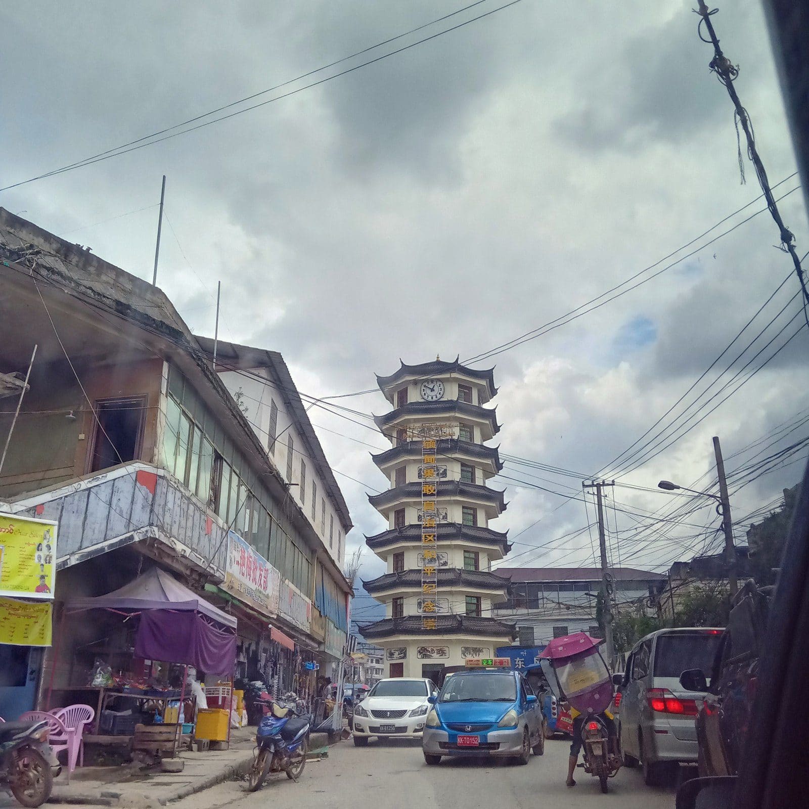 Street-level view of Laukkaing's Peace Memorial Tower, Kokang