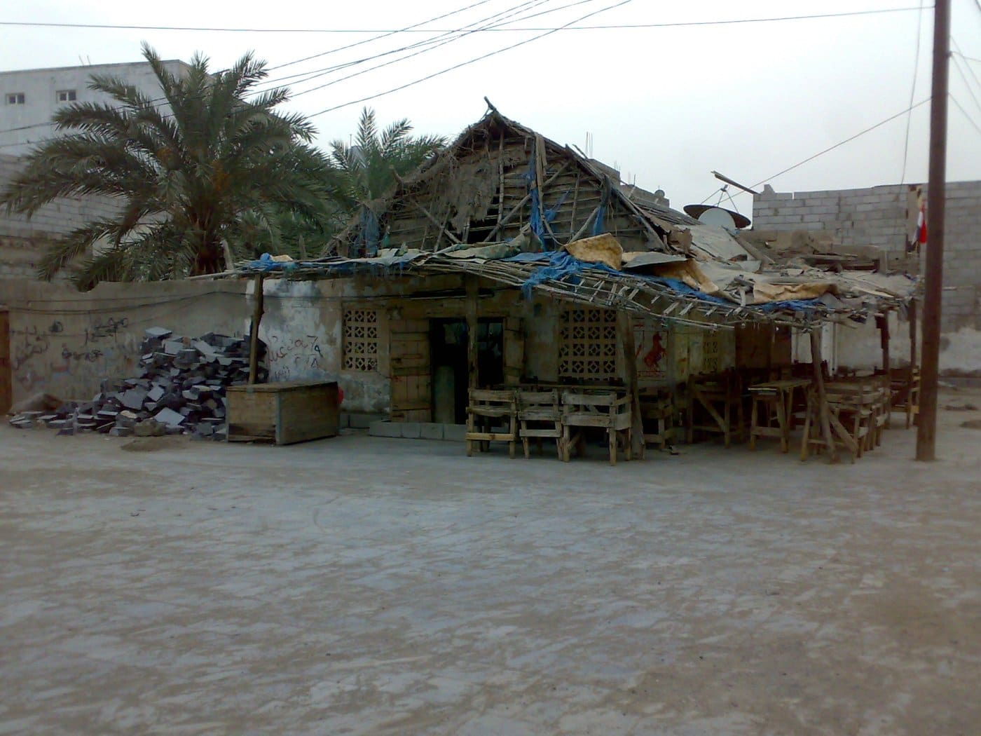 The Red Sea port city of Al Hudaydah (Hodeidah), which coalition-backed forces attempted to retake from Houthi control in the June 2018 Operation Golden Victory offensive