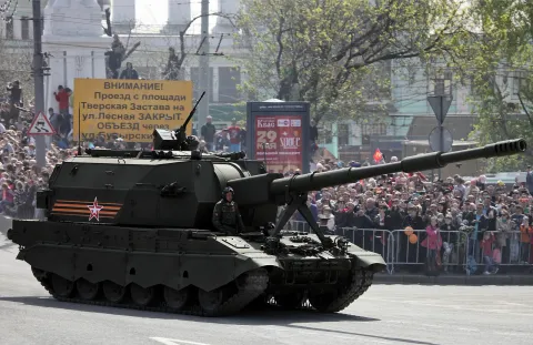 Uralvagonzavod 2S35 Koalitsiya-SV