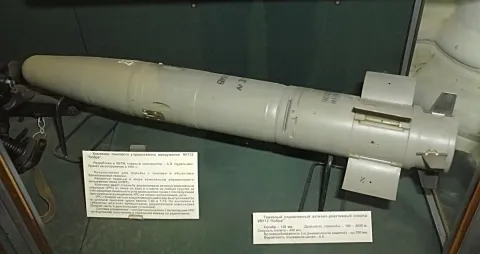 KBP Instrument Design Bureau 9M112 Kobra gun-launched ATGM