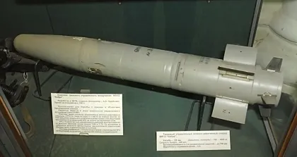 KBP Instrument Design Bureau 9M112 Kobra gun-launched ATGM