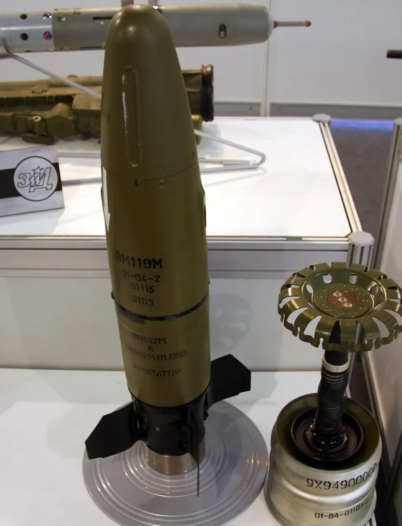 KBP Instrument Design Bureau 9M119M Invar gun-launched ATGM, view 1