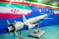 Iran Aerospace Industries Organization Abu Mahdi thumbnail 1