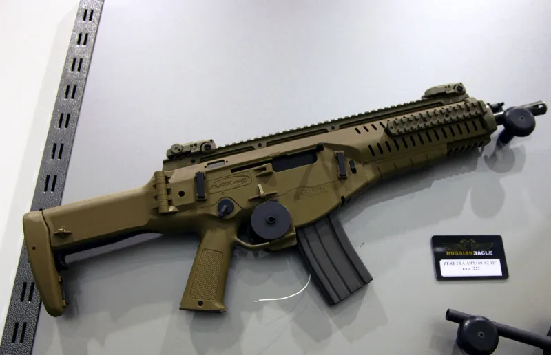 Beretta ARX-200, view 1