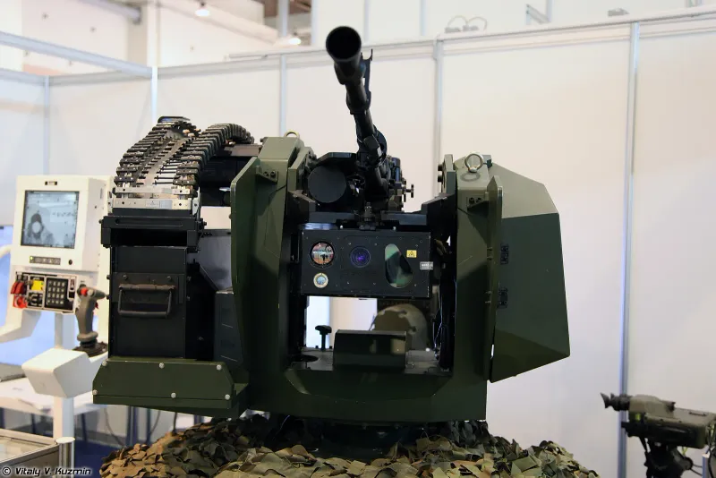 Aselsan SARP Remote Weapon Station, view 1