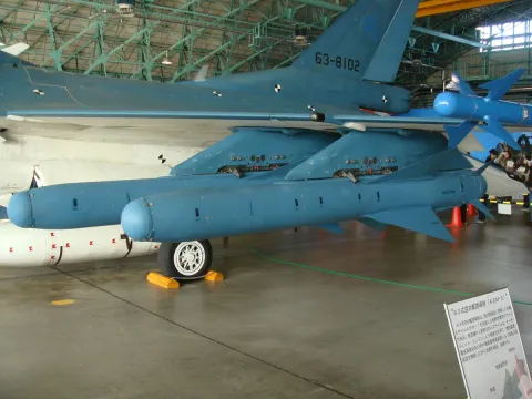 Mitsubishi Heavy Industries ASM-2