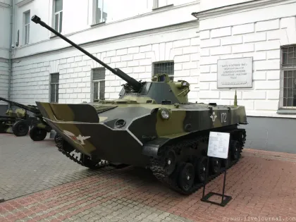 Kurganmashzavod BMD-2