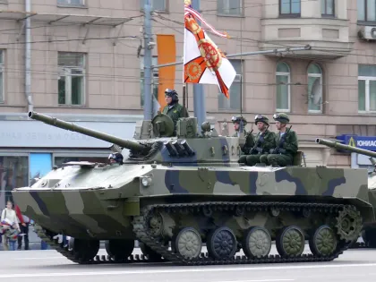 Kurganmashzavod BMD-4M