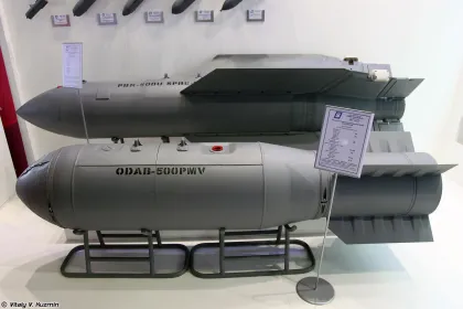 Tactical Missiles Corporation (KTRV) PBK-500U Drel