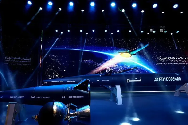 Iran Aerospace Industries Organization Fattah-1, view 3