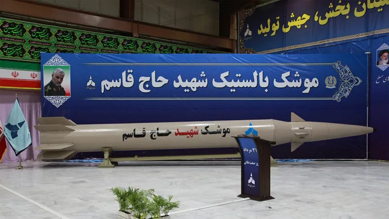 Iran Aerospace Industries Organization Haj Qasem, view 1