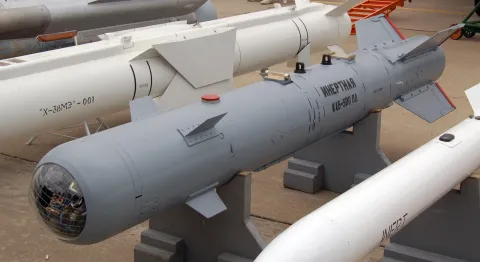 Tactical Missiles Corporation (KTRV) KAB-500
