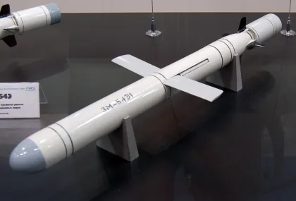 Almaz-Antey Kalibr (3M-14)