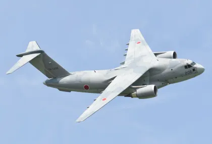 Kawasaki Heavy Industries Kawasaki C-2
