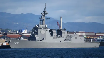 Japan Marine United Corporation (JMU) Maya-class