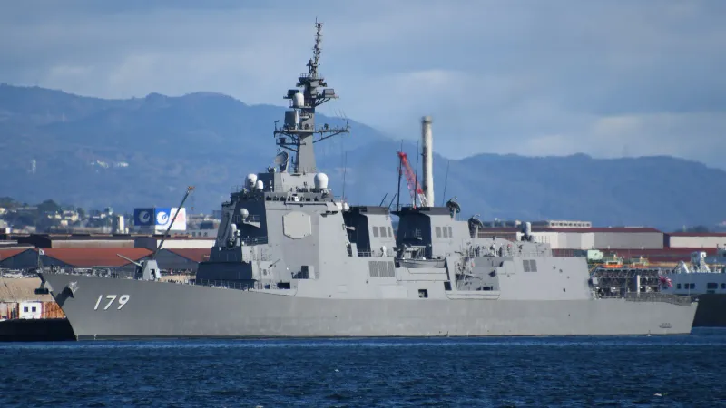 Japan Marine United Corporation (JMU) Maya-class, view 1