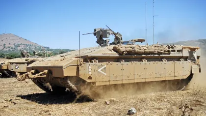 MANTAK (Merkava Tank Office) Namer
