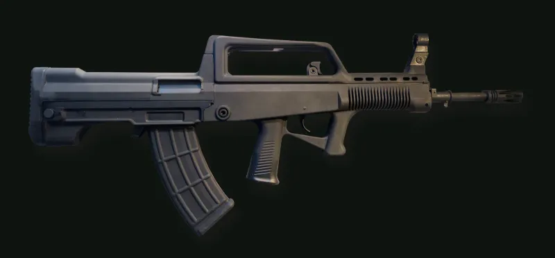 NORINCO QBZ-95, view 1