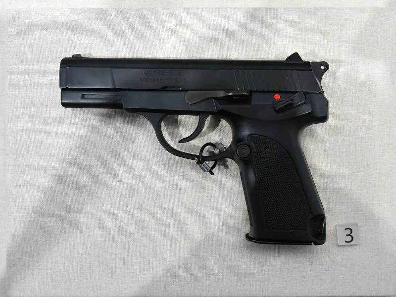 NORINCO QSZ-92, view 1