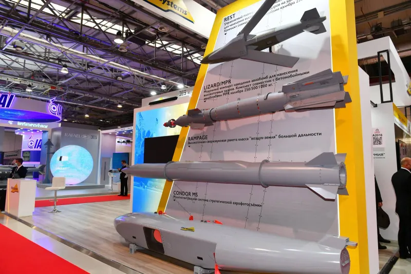 Israel Aerospace Industries Rampage, view 1