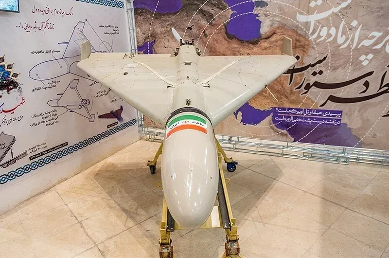 HESA (Iran Aircraft Manufacturing Industrial Company) Shahed-136, view 6