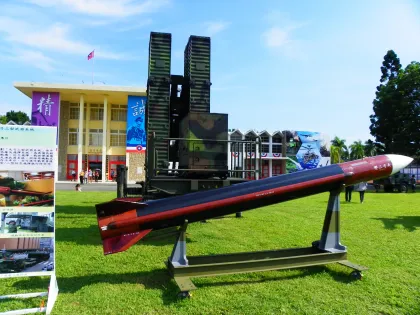 National Chung-Shan Institute of Science and Technology Sky Bow III