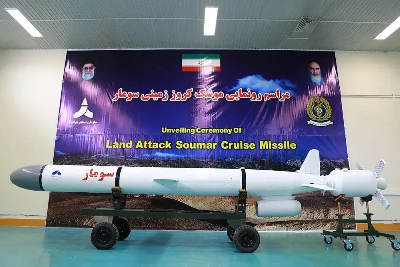 Iran Aerospace Industries Organization Soumar, view 1