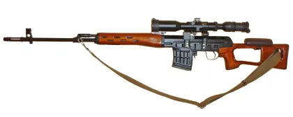 Kalashnikov Concern SVD