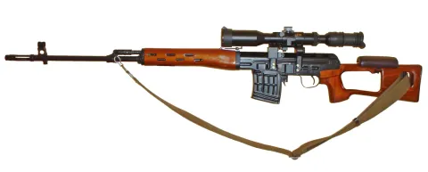 Kalashnikov Concern SVD