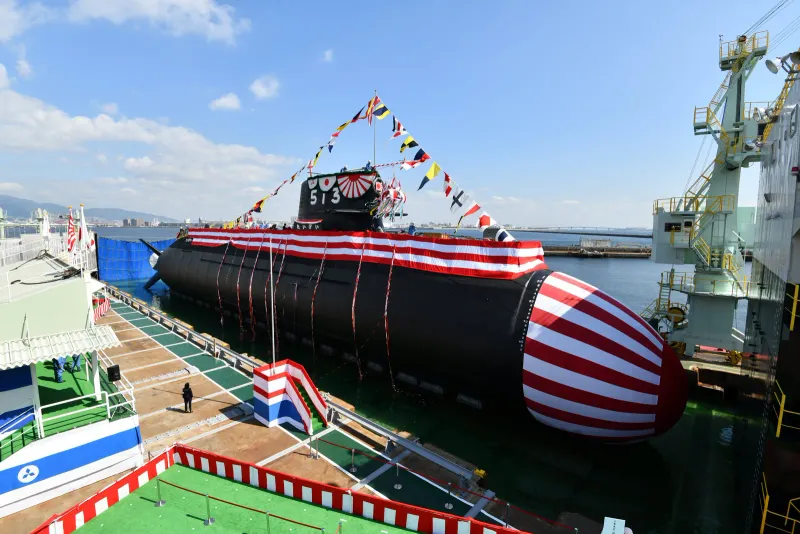 Kawasaki Heavy Industries Taigei-class, view 1