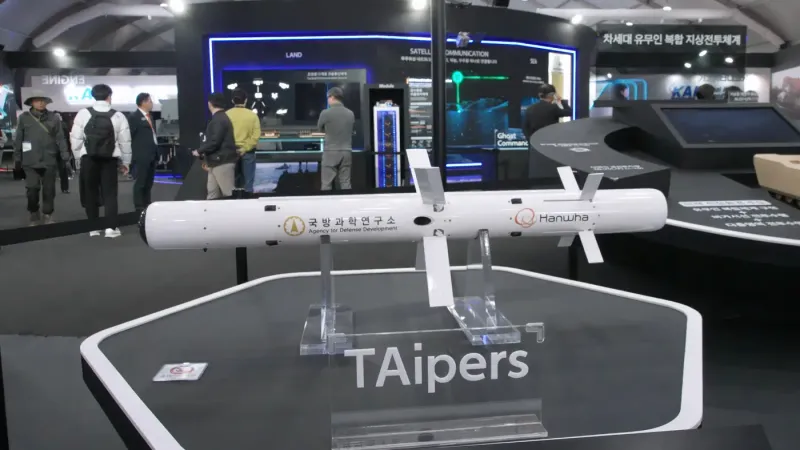 Hanwha Aerospace TAipers, view 1