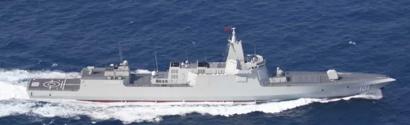 China State Shipbuilding Corporation (CSSC) Type 055, view 1