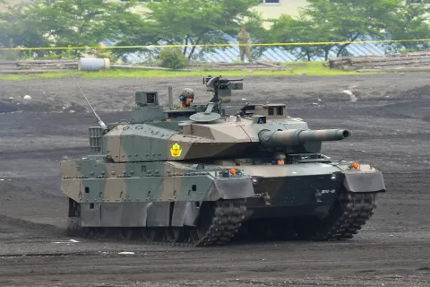 Mitsubishi Heavy Industries Type 10