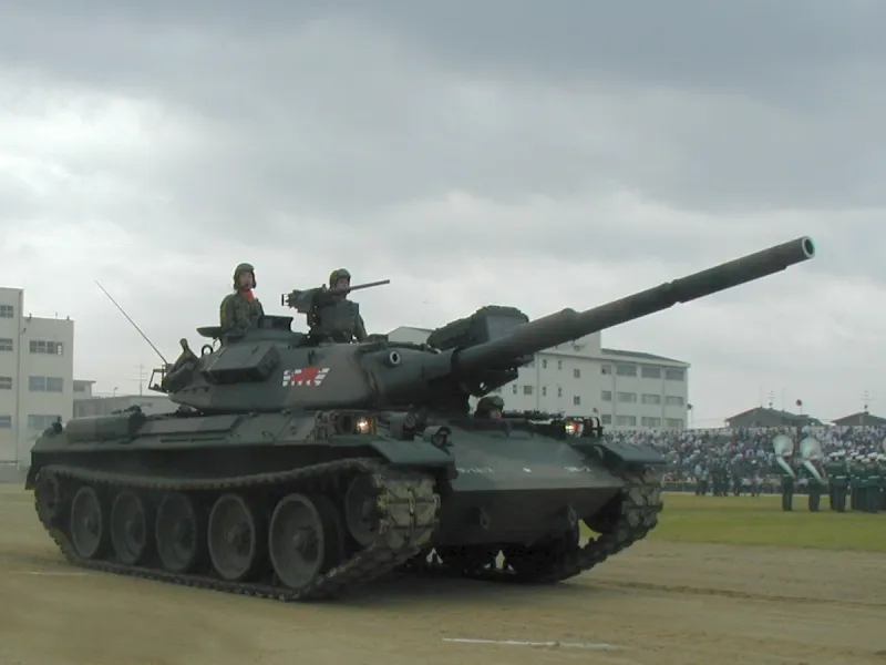 Mitsubishi Heavy Industries Type 74, view 1