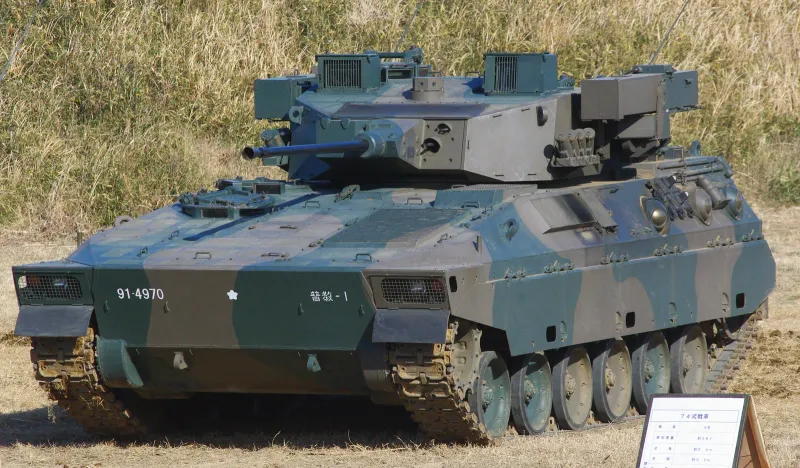 Mitsubishi Heavy Industries Type 89 IFV, view 1