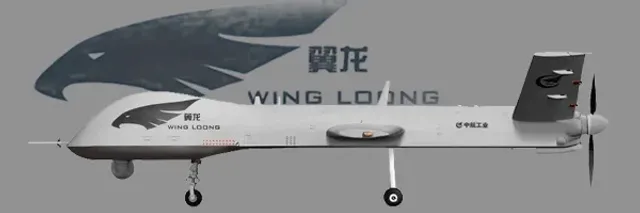 Wing Loong I