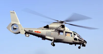 AVIC (Aviation Industry Corporation of China) Z-9