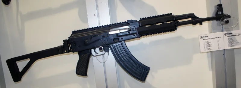Zastava Arms M70, view 1